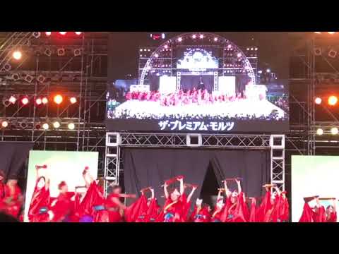 ど真ん中祭りに香取慎吾くんとザキヤマと小梅大祐がおじゃMAP！