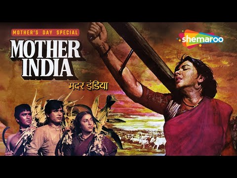 Blockbuster Movie l Mother India 1957  मदर इंडिया  HD Full Movie  Nargis  Sunil Dutt