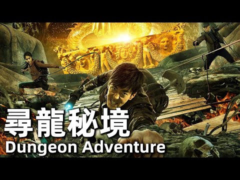 Dungeon Adventure (2021) 4K Travel to the Dragon's Labyrinth and start an adventure!