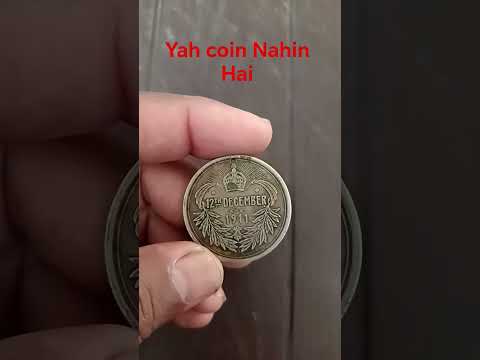 oldcoins #coins #numismatics #coincollecting #coincollection #coin #coincollector #rarecoins