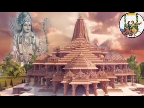नगरी हो अयोध्या सी || NAGARI HO  AYODHYA SI  NEW RAM BHAJAN 2024...