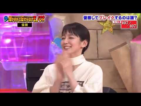 不意に女がでる瞬間 （岡田直子）細かすぎて伝わらないモノマネ