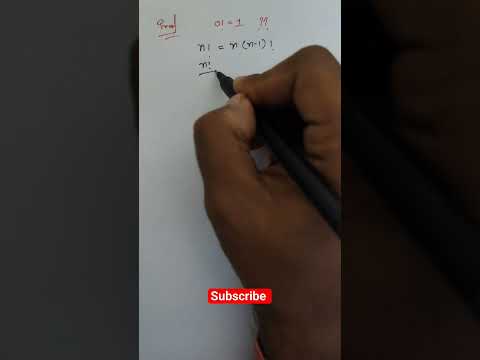 Factorial zero = 1 || Proof  #algebra #mathematics #viral #youtubeshorts #matholympiadquestion