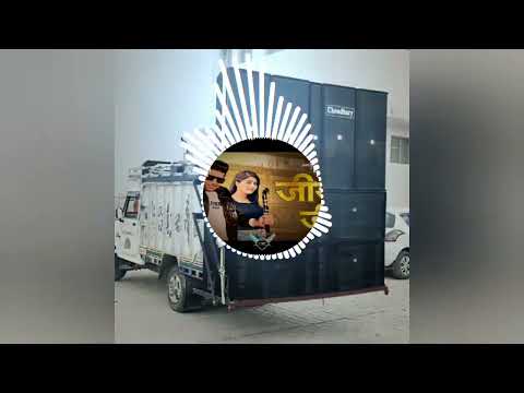 Jija_Ji_Dj_Remix_Hard_Bass_Dj_Song Sonika_Singh___Meeta_Baroda__Dj Choudhary Remix New_Haryanvi_Song