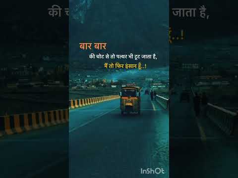 #dard #love #story #videos,#sad  #painful, love story #viral Dard Dilon Ka Jhukta Nahin Dhiraj rana