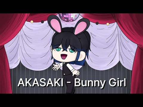 【Cover】 Bunny Girl (AKASAKI) | 에이엔 (E1en_) | Short