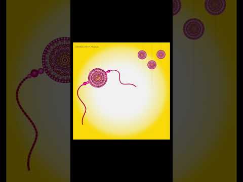 रक्षाबंधन निमित्त सर्वांना हार्दिक शुभेच्छा..! #रक्षाबंधन #shortsfeed #shorts #adobetutorials #short