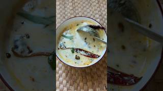 2 minute Moru curry👌 | Moru curry without coconut | simple moru kachiyathu | simple curry using curd
