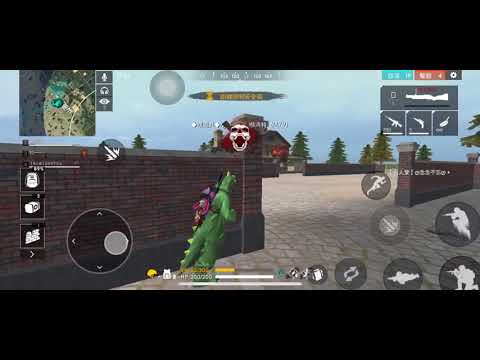 Free fire◆噗嚨共◆小游—榴彈教學