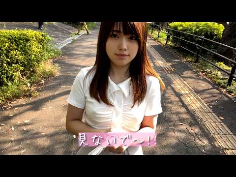 【ノーブラ散歩】大きな公園で歩いてみたら人が多すぎて…めっちゃ見られたっ😹前編
