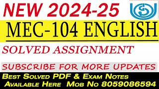 MEC-104 ENGLISH IGNOU SOLVED ASSIGNMENT 2024-25 || MEC IGNOU ASSIGNMENT #ignouassignment #IGNOU