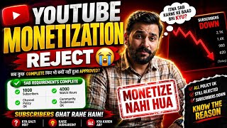 YouTube Monetization Rejected 😭 | Everything Was Complete, So Why Wasn't My Channel Monetized?
