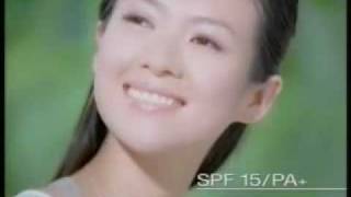[Commercial] Garnier 2008 #2 Thailand