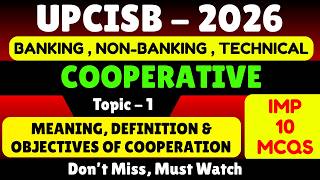 Meaning of Cooperations MCQS | UPCSIB 2026 | Cooperative PDF Notes & MCQs | UP Cooperative MCQs PDF