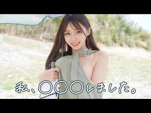 ついにデビューしました。【100万人TikToker】