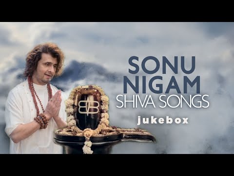 Sonu Nigam Shiva Songs | Shiv Bhajan | Sonu Nigam | Shiv Geet | Maha Shiv Ratri Special Songs 2025