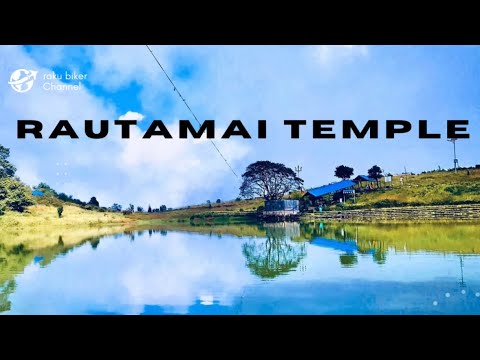 Family Ride To RAUTAMAI Mandir  (RAUTA POKHARI) #routa #gaighat #rauta