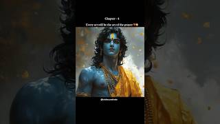 Bhagwat geeta in 45 seconds ❤️ #bhagwatgeeta #geeta #geetagyan #love