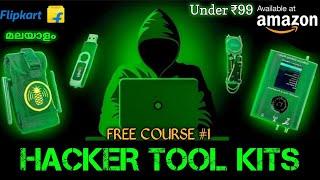 HACKERS TOOL KIT in Malayalam ||Hacking gadgets Available at Amazon@finwisemalayalam @BodhiTechTalks