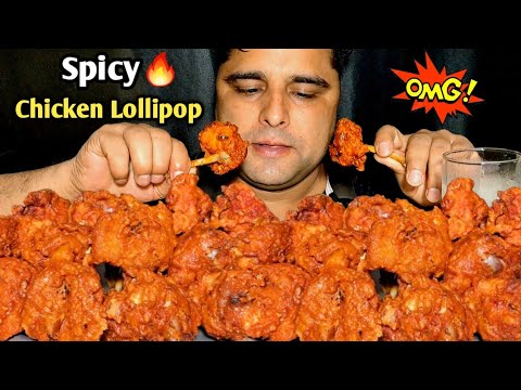 ASMR EATING; 20 FRY CHICKEN LOLLIPOP EATING CHALLENGE🔥 #HKEATS