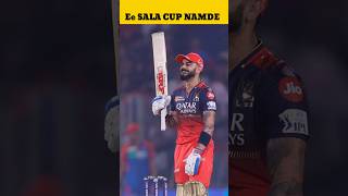 RCB ki good news ..#rcb #viratkohli #rcbnewstoday #iplhighlights #iplnews #shorts