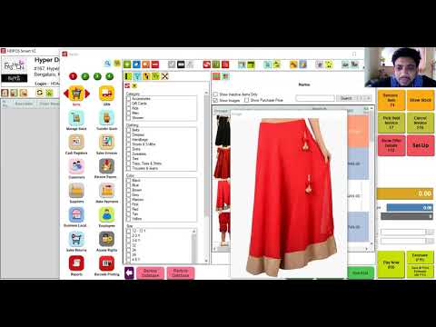 HDPOS GARMENTS DEMO - HDPOS SMART  |  BEST BILLING SOFTWARE FOR GARMENT STORE