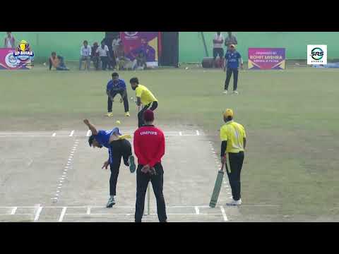 Atul Eleven Rohtas Vs Nitesh XI Ara || UP-BIHAR UNITY CUP 2025 || VAISHALI PATNA