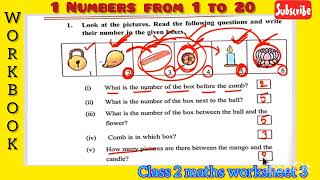 Class 2 worksheet 3 maths(1 Numbers from 1 to 20)