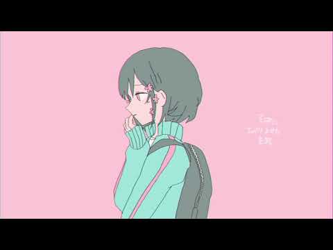 [살] 두근어질 きゅうくらりん / COVER