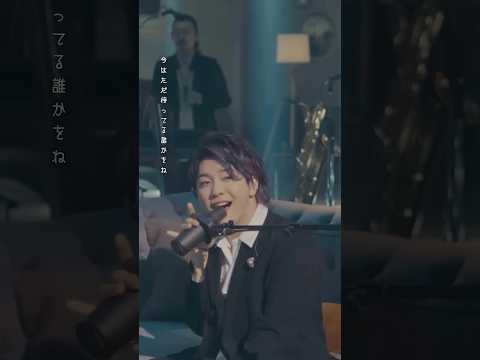 私は最強 @MrsGREENAPPLE_Official  #大森元貴   #若井滉斗  #藤澤涼架