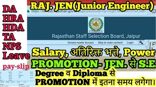 Raj.Jen salary-2022 | rsmssb jen salary | rajasthan junior engineer ...salary slip/junior engineer/