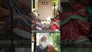महाशिवरात्रि सभी धर्मों के लिए है | Can People Of Any Religion Celebrate Mahashivratri? | Hindi