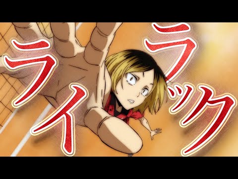 《複合MAD》ライラック/Mrs.GREEN APPLE