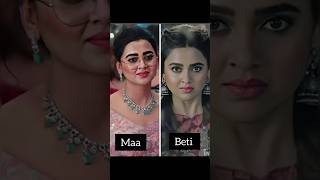 🐍🐍 Naagin maa vs Beti #naagin​ #mouniroy​ #adaakhan​ #surbhijyoti​  #shortsvideo​ #viral​ #shorts​