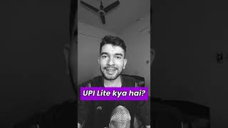 How to use UPI Lite ? #shortsindia #upi