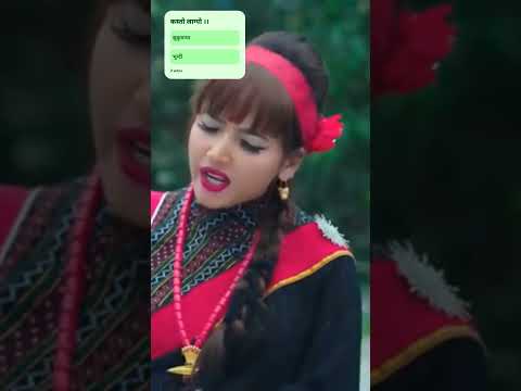 सुकुमाया को साहसी यस्तो 😱😱 #bhunti #bhuntinewepisode
