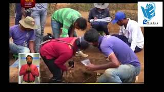 Mannarama  yoda-wewa excavation - Rajarata university of Sri Lanka /Sampath Samarasingha - official