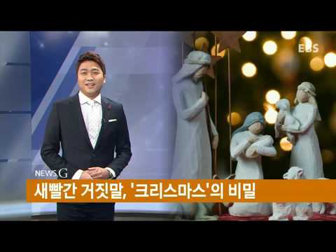 2017년 1월 9일