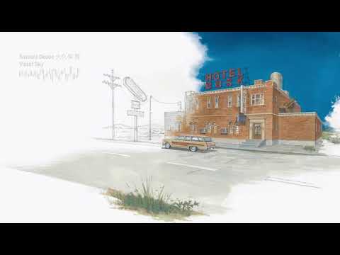 Hotel Dusk: Room 215 — Violet Sky — Satoshi Okubo @SatoshiOkuboProductions (Nintendo DS Soundtrack)