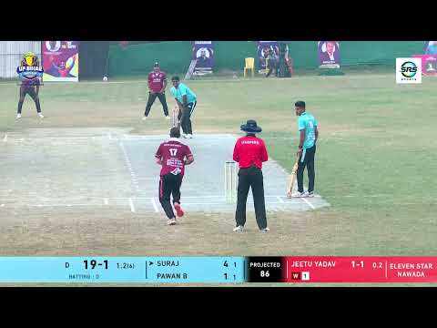 DEORIA VS XI STAR NAWADA || UP-BIHAR UNITY CUP 2025 || VAISHALI PATNA