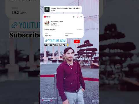 मेरे से भी सब्सक्राइबर को दिल से धन्यवाद  1M Subscribe complete #shorts #complete #subscribe #viral