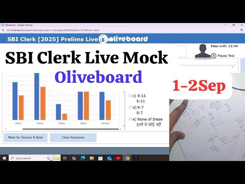 🎯Oliveboard SBI Clerk Live Mock test 📚✍️1 Sep, Share your Score 📝👆, How to attempt mock test 
