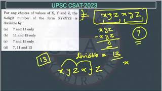 2023 CSAT Number System, For any choices of values of X, Y and Z, the 6-digit number of form XYZXYZ