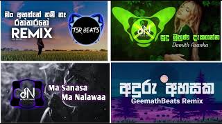Manoparakata Sinhala Relax Remix Songs Collection | මනෝපාරකට