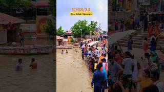 Varanasi Flood 2024 #varanasiflood #flood2024 #varanasinews #viralshorts