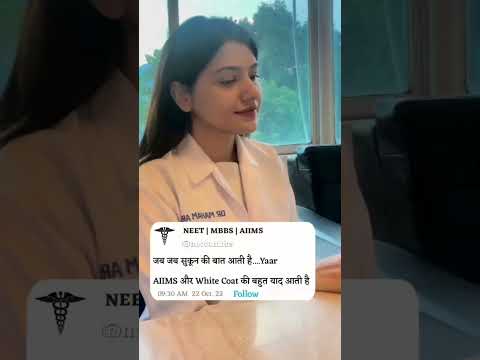 NEET ASPIRANT❤#neet2023 #futuredoctor #neetaspirant #neetmotivationstatus #aiimsdelhi #neetstatus