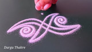 🌸⭐Easy Border Rangoli | 🪷Friday kolams | Best Apartment Rangoli | Vinayaka Chaturthi Special Rangoli