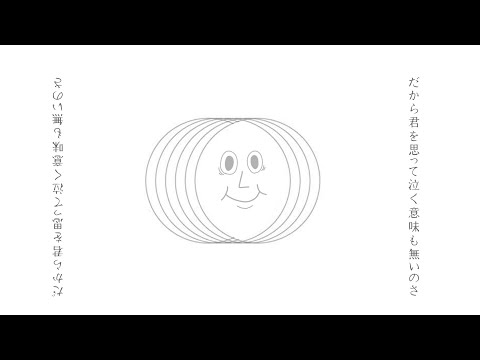 【女性vo】三日月ステップ/r-906【歌ってみた】