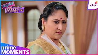 Sasural Simar Ka 2 | Ep. | Geetanjali Devi Publicly Insults Simar | Colors TV