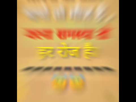 True Facts | Motivation thought | shyari motivation | #motivation #facts #attitude #lifemotivation